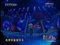 CCTV音乐厅 《说句心里话》演唱者：阎维文