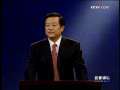 百家讲坛 百家讲坛经典 明十七帝疑案（五）朱元璋之胡蓝冤狱