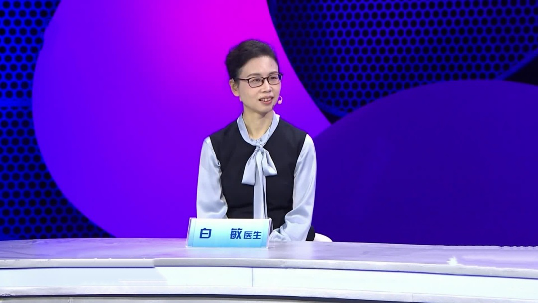 X诊所. 健康侦查员超声