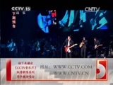 CCTV音乐厅 《CCTV音乐厅》 20141212 纵情歌唱系列 容祖儿演唱会