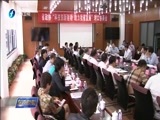 东南晚报 《东南晚报》 20161018