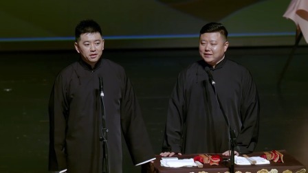 《全德报》冯照洋 高九成