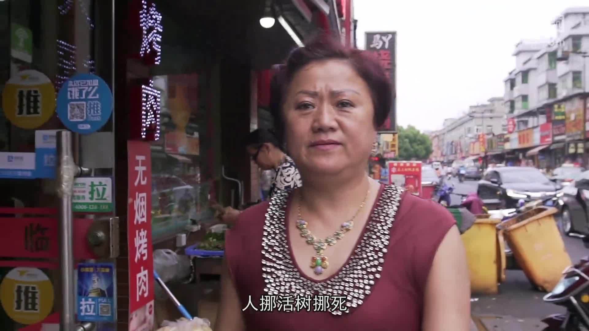 更杭州 东北下岗大妈在杭州开6家餐馆，年入千万，开保时捷让老乡羡慕