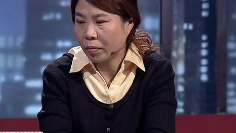金牌调解 18年的等待