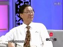 财智论语 财智论语2011 第五十五期 于文红（下）