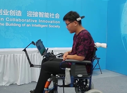 新闻大求真 脑电波真的可以控制机器人吗？