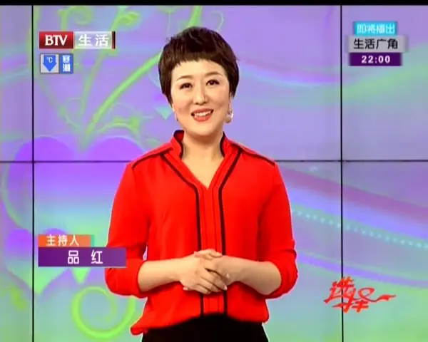 选择 2019 20190319