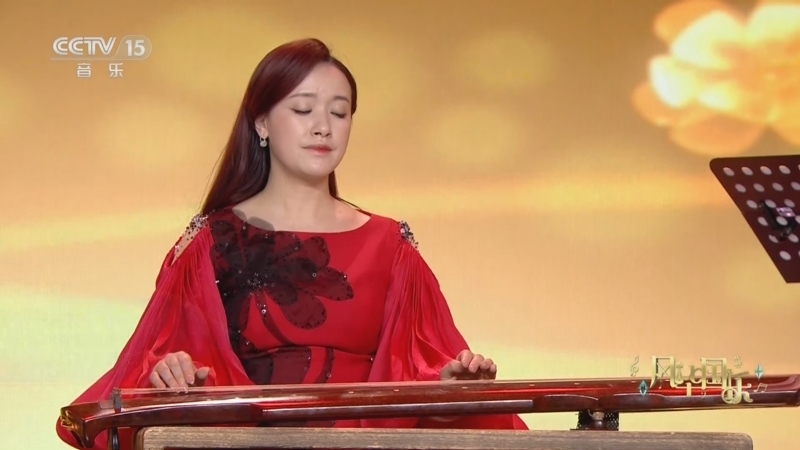 风华国乐 《风华国乐》 20230413