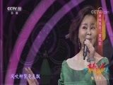 青春戏苑 《青春戏苑》 20180302 魅力黄梅