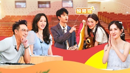 一拍即合的我们 上：演员集体重返校园，青春男女主“校服杀”元气来袭！