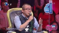 爱情保卫战 慢热女找