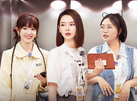 女子推理社 超前彩蛋：全员给方便支招求婚