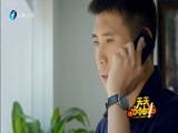 天天加油站 《天天加油站》 20151022
