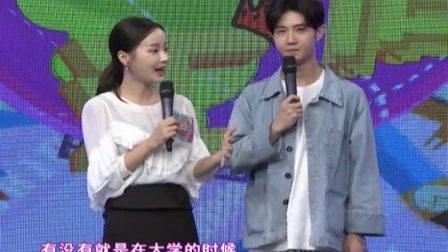 时尚汇 牛人靠手机就能赚大钱