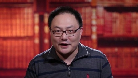 罗辑思维 观历史 