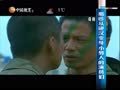 影视纪 《影视纪》20130118：鄢颇——剧集讲述正能量