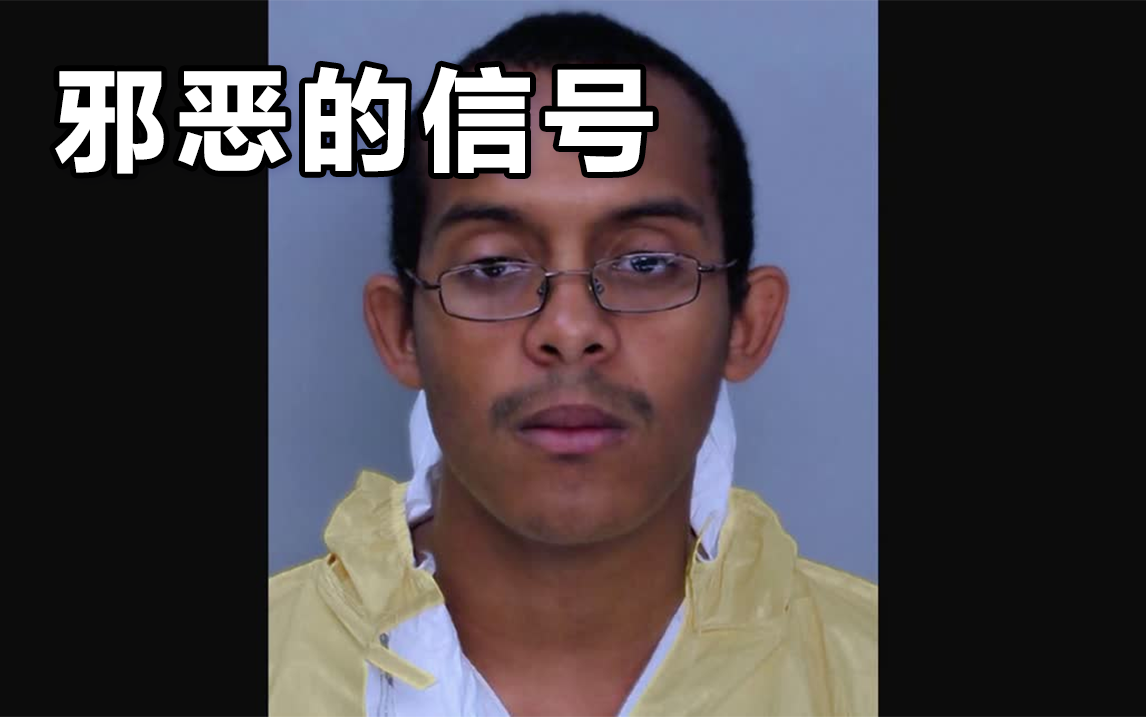 来追我