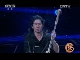 风华国乐 《风华国乐》 20160218