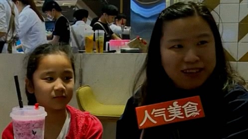 人气美食 端午倒计时·“乌米”粽子你吃过吗？