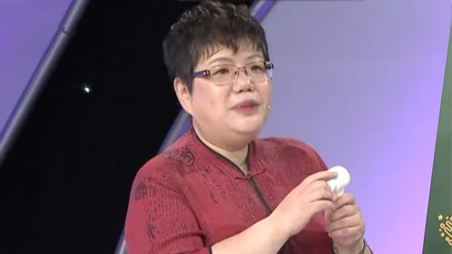 X诊所. 中医三步打造完美肌肤