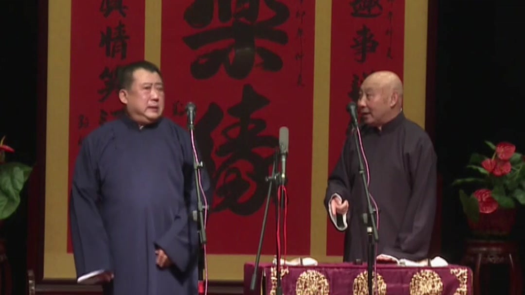 付东亮王文林同台演出，看一遍笑一遍