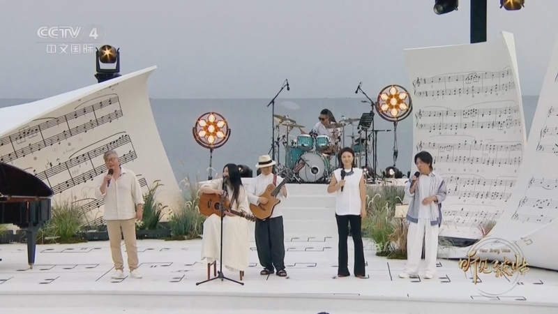 《听见彼此南海之声音乐会》 20240502