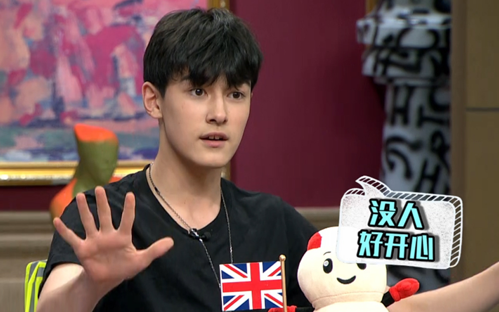 画面太美!成明弟弟如厕奇遇记