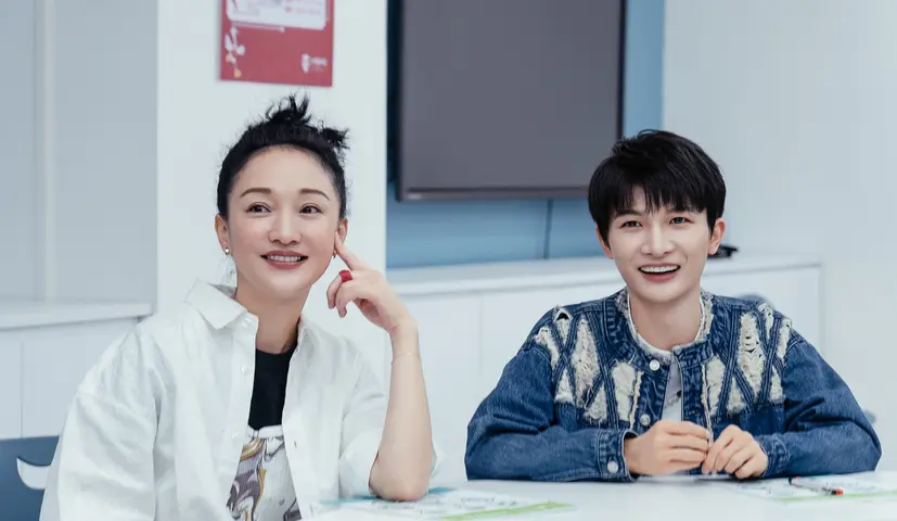 《很高兴认识你第二季》第6期