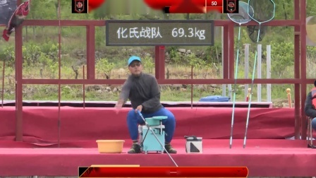 不服来高湖-垂钓擂台挑战赛 双宝刘丰华对阵化氏张明明《不服来高湖》