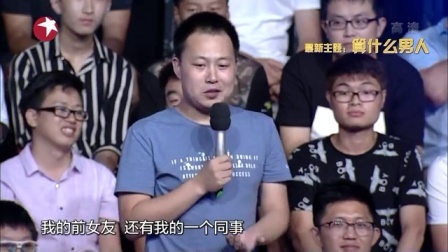 今晚80后脱口秀 南方蟑螂吓坏北方汉子