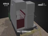 我爱发明 《我爱发明》 20180817 田间机械侠4
