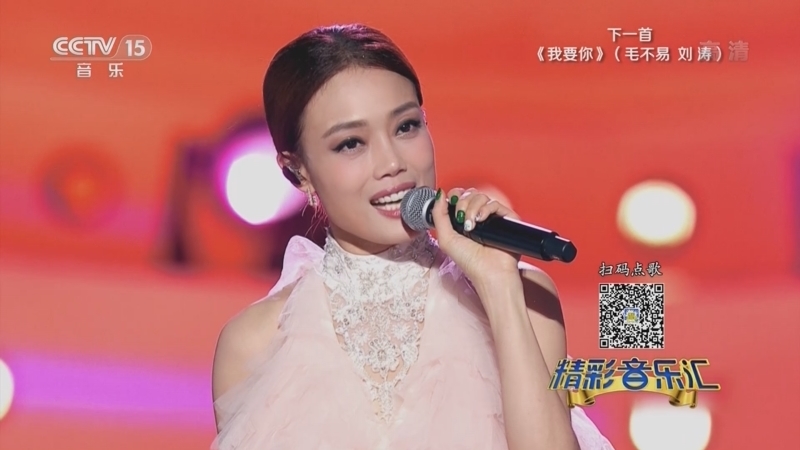 精彩音乐汇 《精彩音乐汇》 20220910