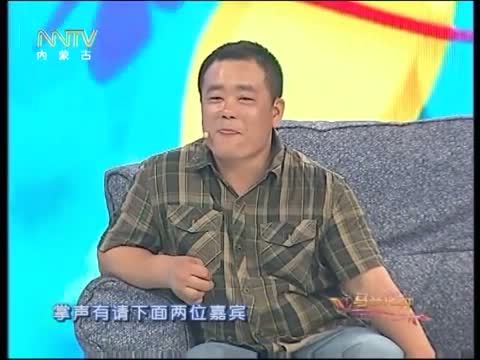 马兰花开 《马兰花开》 20140922 破烂哥 山楂妹——从草根到明星