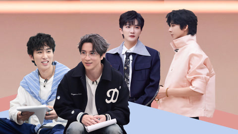 音乐缘计划第2季 第3期上 刘宇宁锁定捆绑周深 张弛纯高音听楞薛之谦