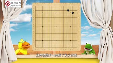 金角银边草肚皮