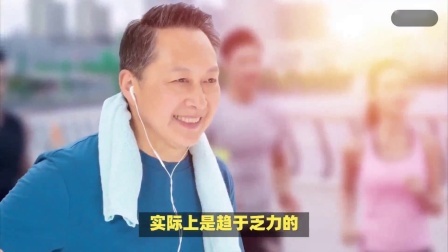 财产经济每日分享第十季 2024年养老金迎来新一轮的调整，企退职工难涨130元吗？