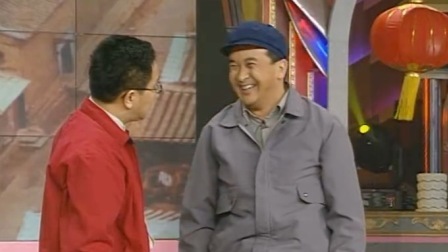 央视1999春晚 黄宏句号小品表演《打气儿》，名演笑星hold住全场
