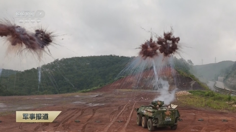 军事报道 《军事报道》 20231127