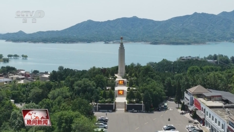 晚间新闻 《晚间新闻》 20260623