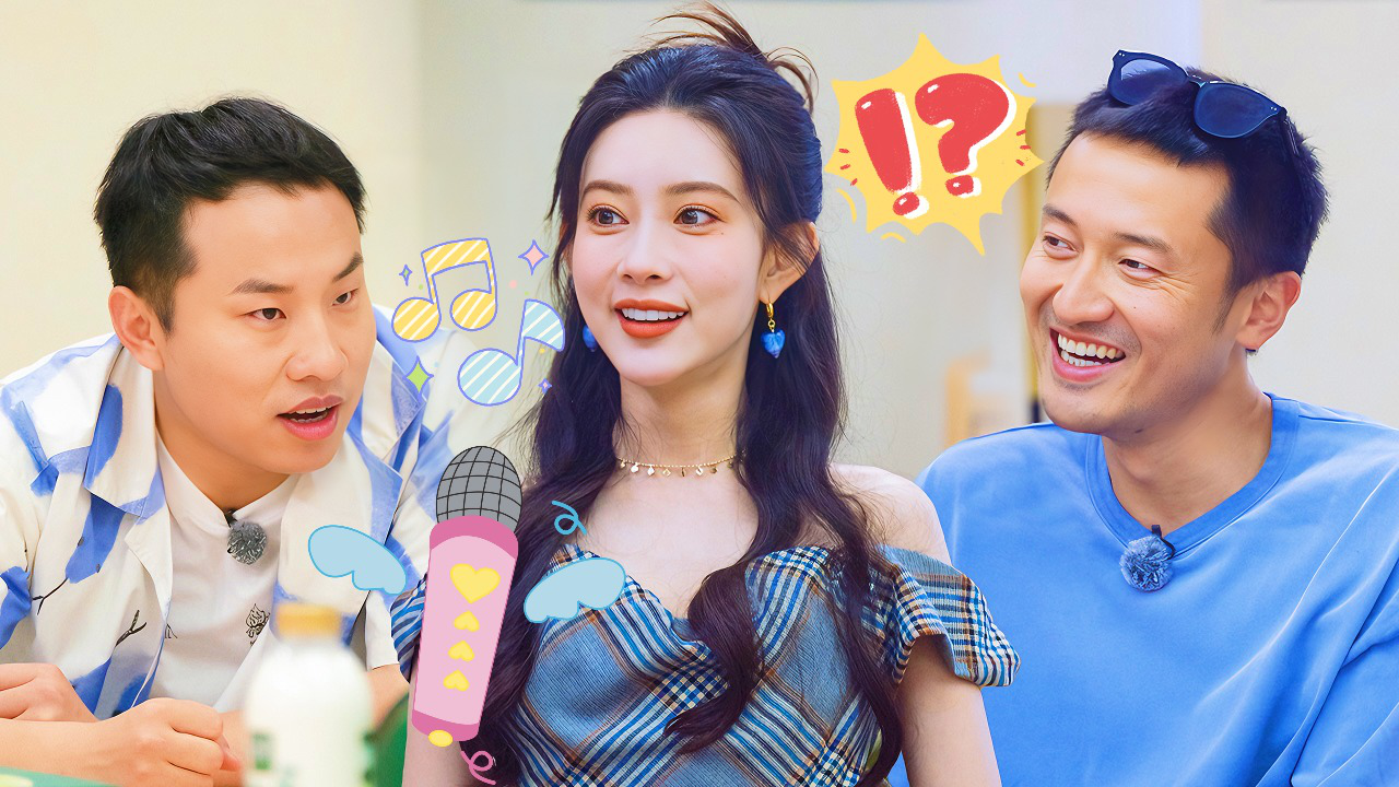 五十公里桃花坞 第4季 第9期加更下：徐志胜孟子义爆笑开麦