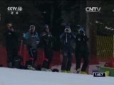 新闻直播间 《新闻直播间》 20161203 17:00