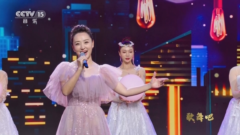 中国节拍 《中国节拍》 20230628 歌舞吧