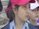 军事纪实 《军事纪实》 20180405 怀念战友——维和英烈祭③
