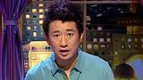音乐心旅程 我的婆妈男友