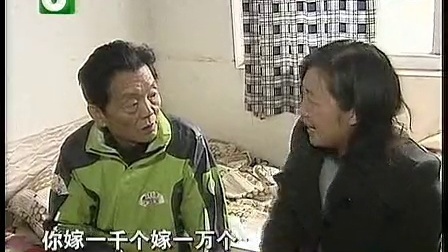 钱塘老娘舅 当后妈遇上儿媳 111211