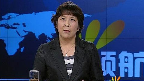 领航客 留学教育