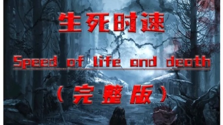 两个醉酒小伙，在深夜街头上演生死时速，结果导致发生意外
