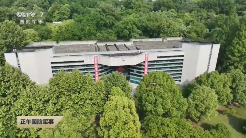 正午国防军事 《正午国防军事》 20240712