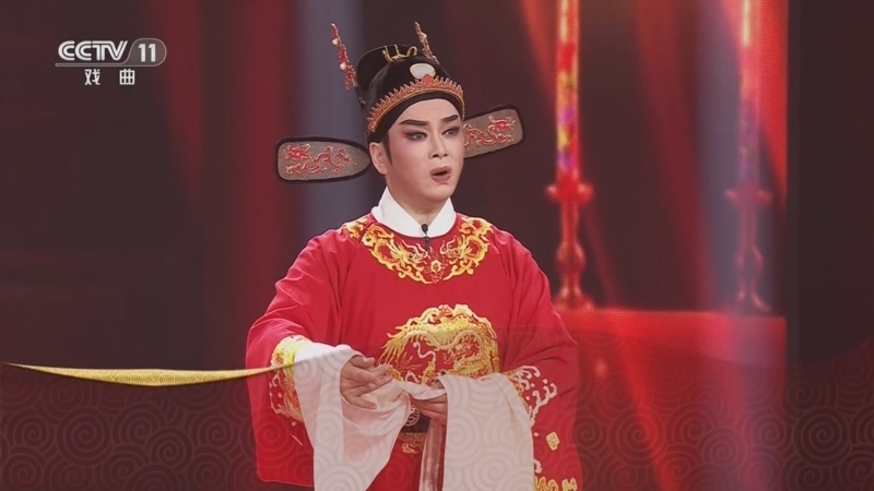 《梨园闯关我挂帅》 20260125