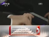 CCTV音乐厅 《CCTV音乐厅》 20170409 “经典回眸”系列音乐会（二十八）